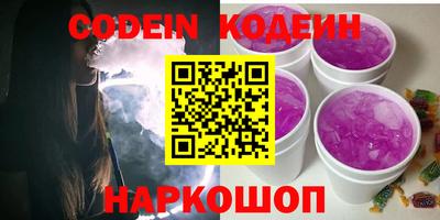 mdpv Бугуруслан