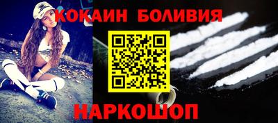 mdpv Бугуруслан