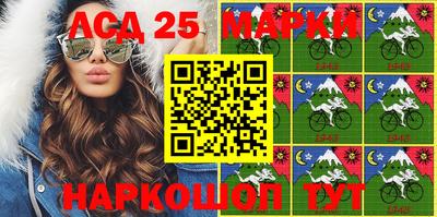 mdpv Бугуруслан