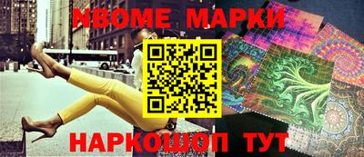mdpv Бугуруслан