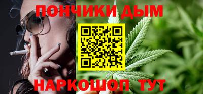 ALPHA-PVP Бузулук