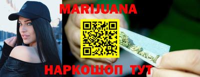 mdpv Бугуруслан