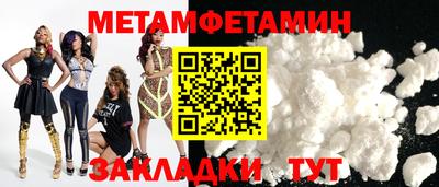mdpv Бугуруслан