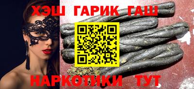 mdpv Бугуруслан
