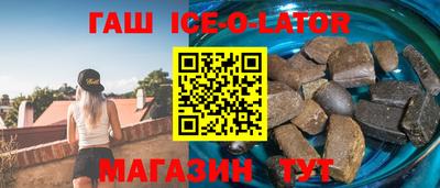 mdpv Бугуруслан