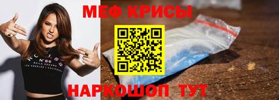 ALPHA-PVP Бузулук